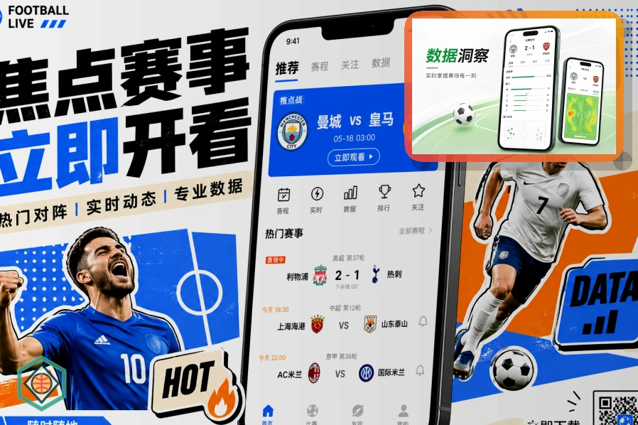 安全使用要点